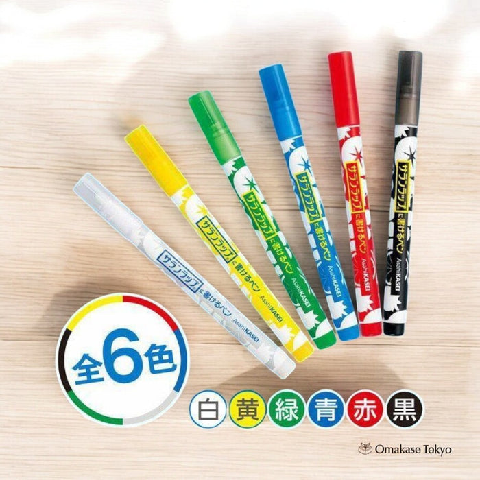 Asahi Kasei 6 Colour Permanent Markers for Saran Wrap Film