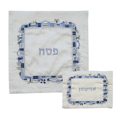 Embroidered Matzah Cover- Jerusalem Square Blue - Mitzvahland.com