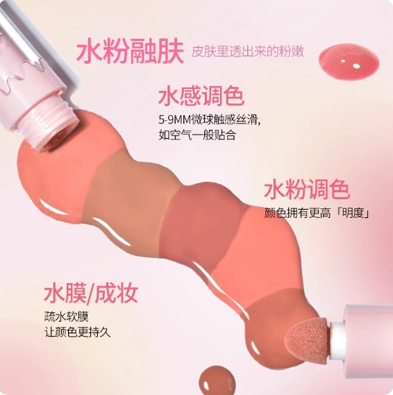 GOGOTALES Powder Jelly Water Soft Blush Liquid 7.8g