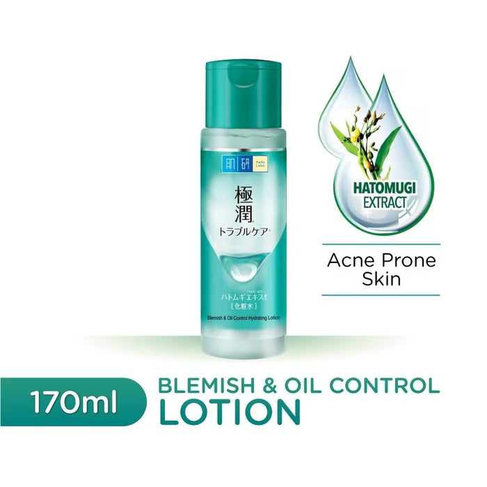 Hada Labo Blemish and Oil Control Hydrating Lotion 170ml لوشن مرطب للتحكم في الزيوت والعيوب من هادا لابو - Princess Cosmetics Qatar