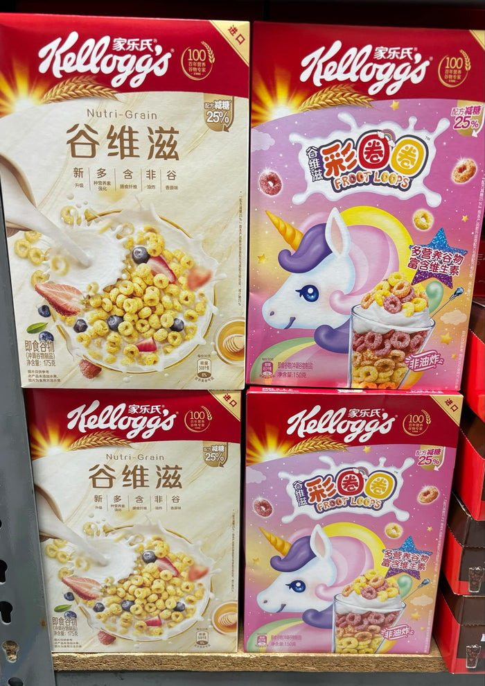 KELLOGS CEREAL BOX