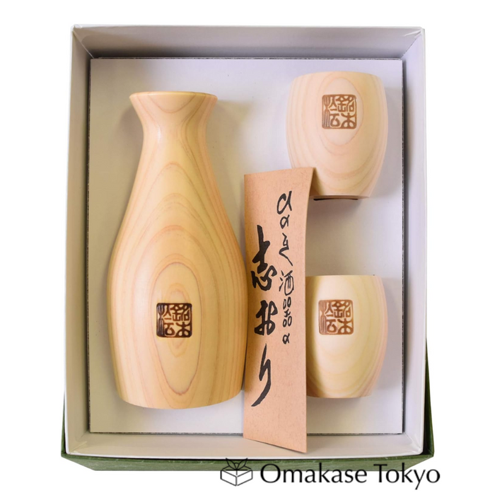 Kiso Kogei Tokuri Japanese Wooden Hinoki Maru Guinomi 3 piece set