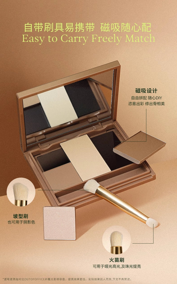 OUT-OF-OFFICE 3D Contouring Multi-Purpose Palette 9g - myernk