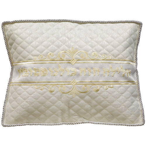 Pillow Cover For Passover With Plastic Cover - Mitzvahland.com