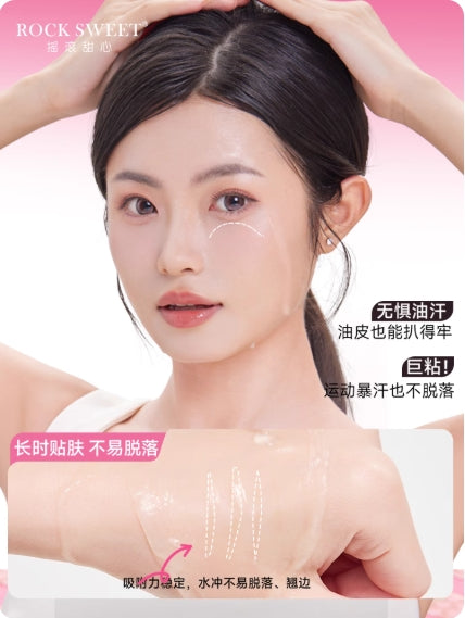 ROCK SWEET Natural Seamless Double Eyelid Tape 240pcs - myernk