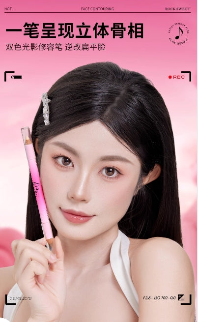 ROCK SWEET Two-Tone Light And Shadow Contour Pen 4.2g - myernk