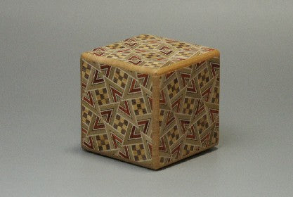 3 Step Karakuri Japanese Puzzle Small Box #1 KT