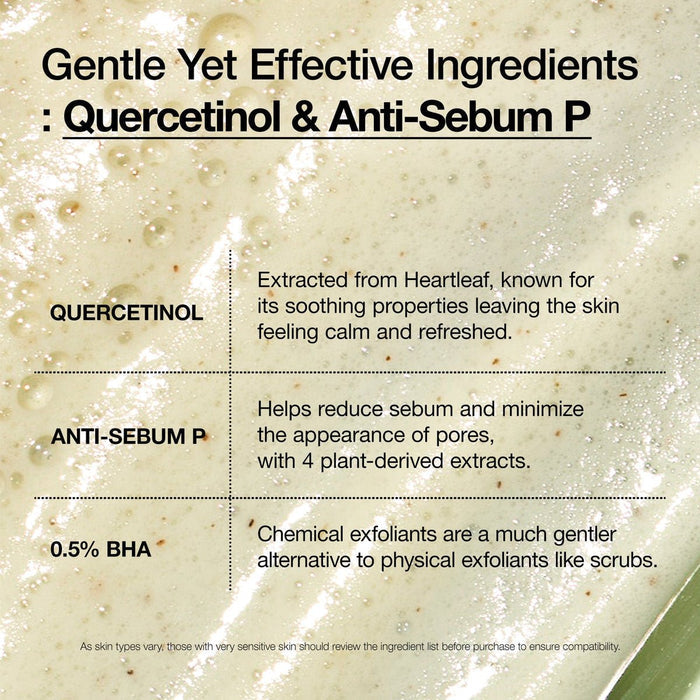 Anua Heartleaf Quercetinol Pore Deep Cleansing Foam رغوة تنظيف المسام العميقة أنوا هارتليف كيرسيتينول - Princess Cosmetics Qatar