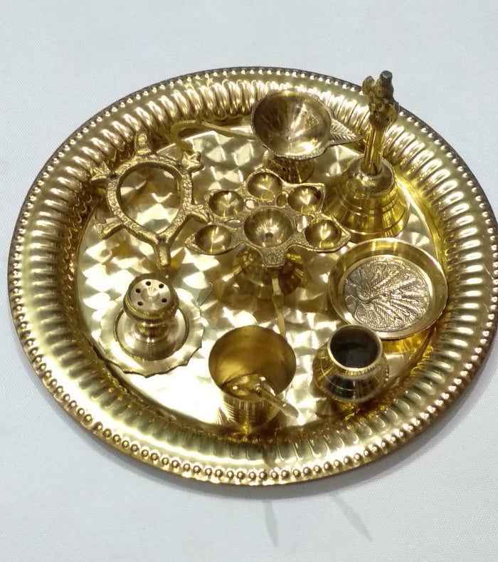 Arati Set (Small)