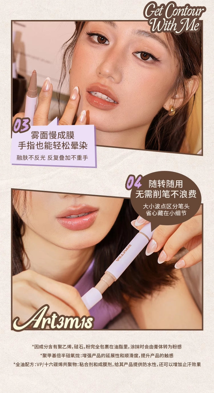 ART3M1S Double-ended Contour Pen For Creating Concave Shapes 1.25g - myernk