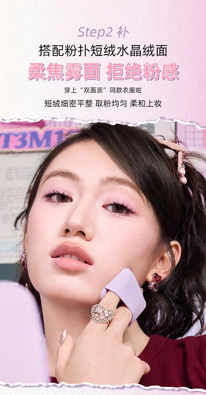 ART3M1S Dream Come True Pressed Powder 8g - myernk