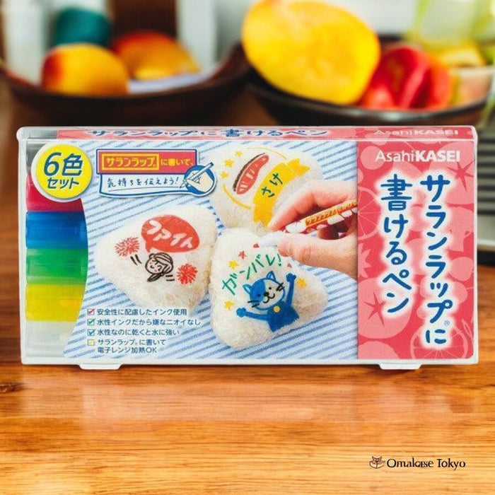 Asahi Kasei 6 Colour Permanent Markers for Saran Wrap Film