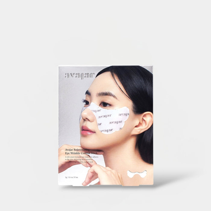 Avajar Rejuvenating Eye Wrinkle Control Mask (5 Mask) قناع أفاجار لتجديد شباب منطقة العين والتحكم في تجاعيدها - Princess Cosmetics Qatar