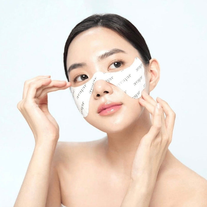Avajar Rejuvenating Eye Wrinkle Control Mask (5 Mask) قناع أفاجار لتجديد شباب منطقة العين والتحكم في تجاعيدها - Princess Cosmetics Qatar