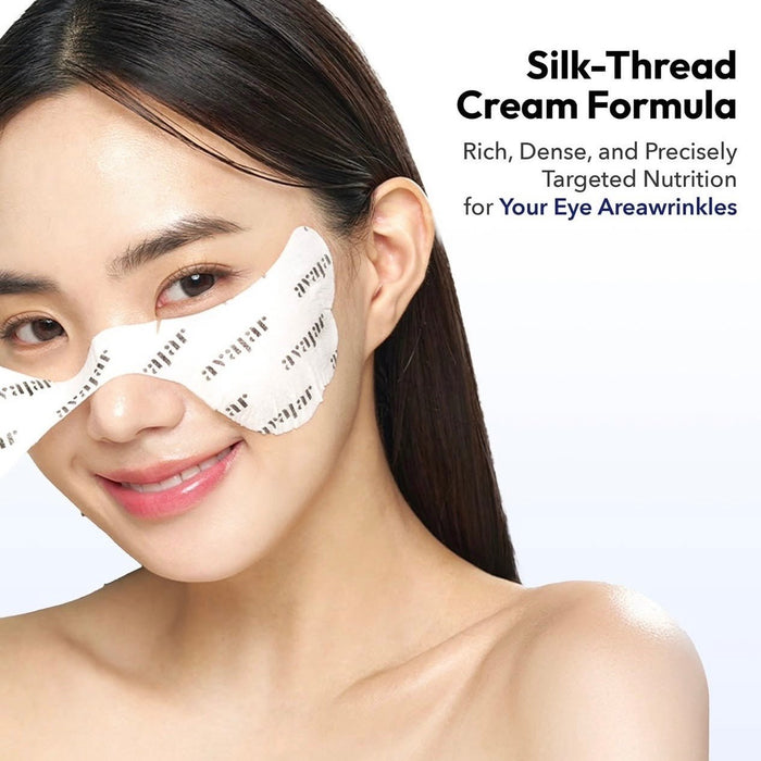 Avajar Rejuvenating Eye Wrinkle Control Mask (5 Mask) قناع أفاجار لتجديد شباب منطقة العين والتحكم في تجاعيدها - Princess Cosmetics Qatar