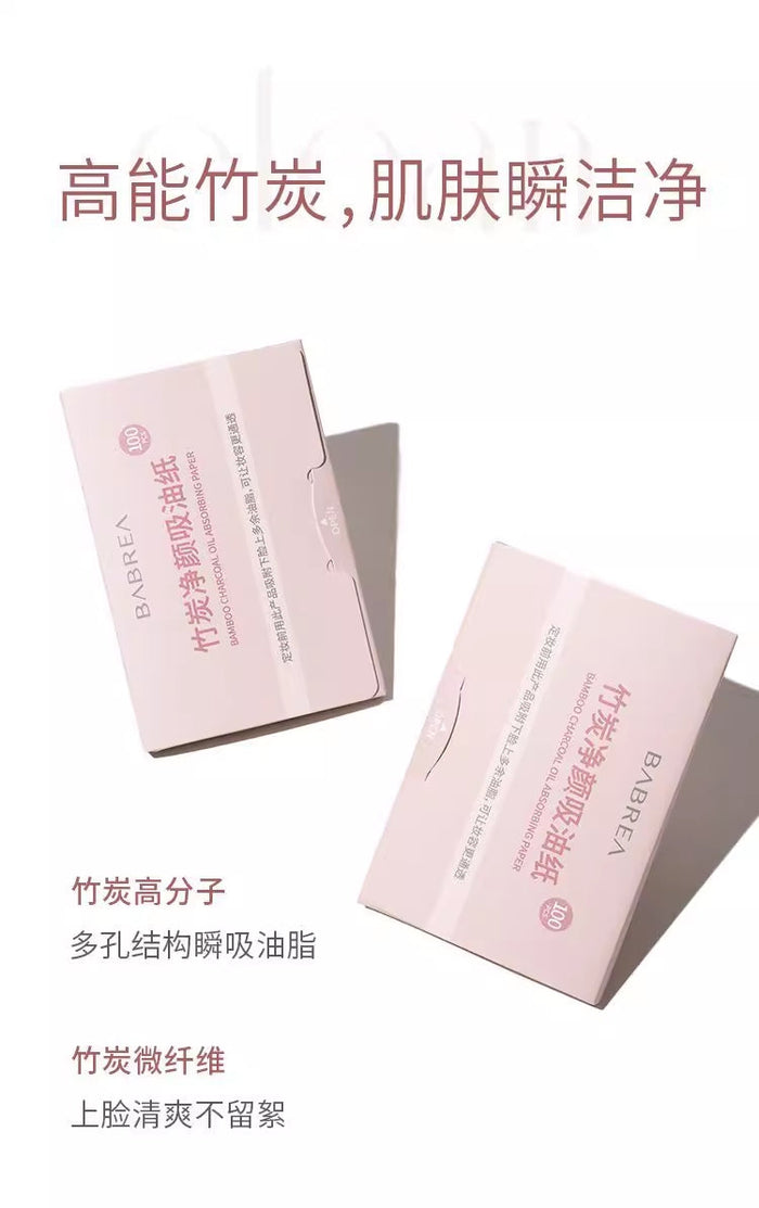 Babrea Oil Blotting Paper 100pcs - myernk