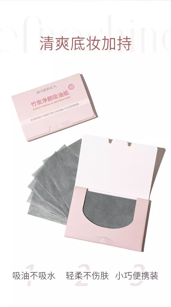 Babrea Oil Blotting Paper 100pcs - myernk