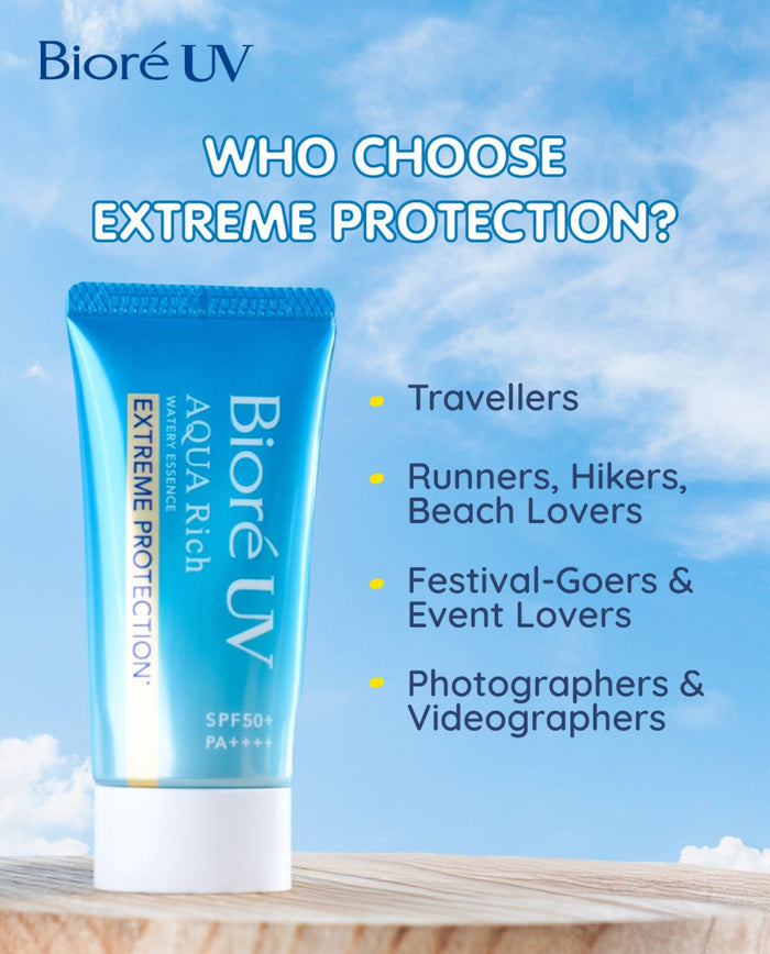 Biore UV Aqua Rich Watery Essence Extreme Protection SPF50+ PA++++ 50g بيوريه يو في أكوا ريتش ووتري إسنس حماية قصوى - Princess Cosmetics Qatar
