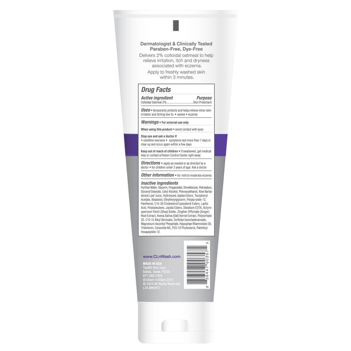 CLn Body Moisturizer Shop All Products CLn Skin Care