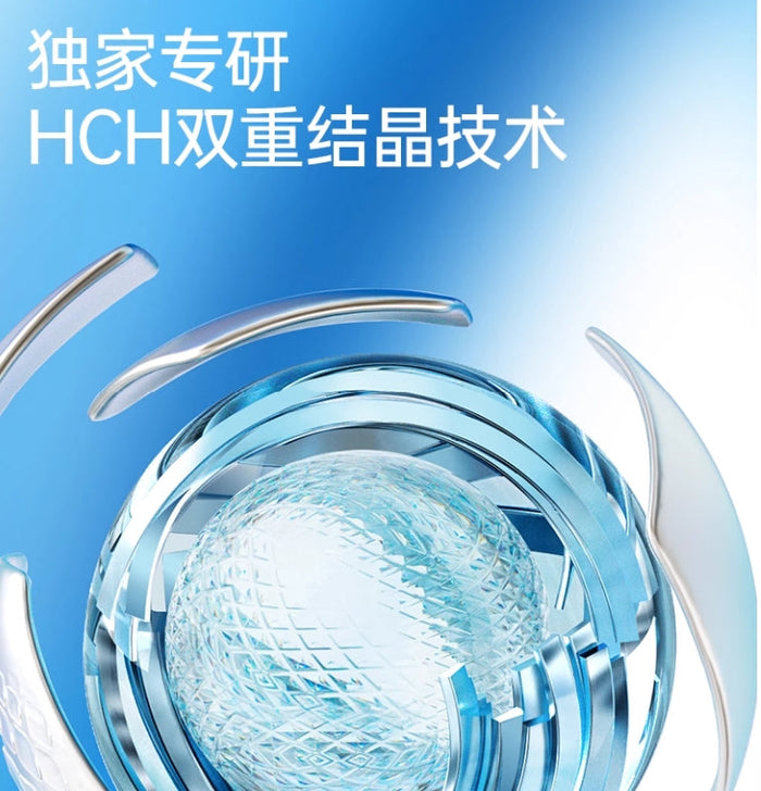 EIIO Purifying Soft & Smooth Cleansing Balm 100g - myernk
