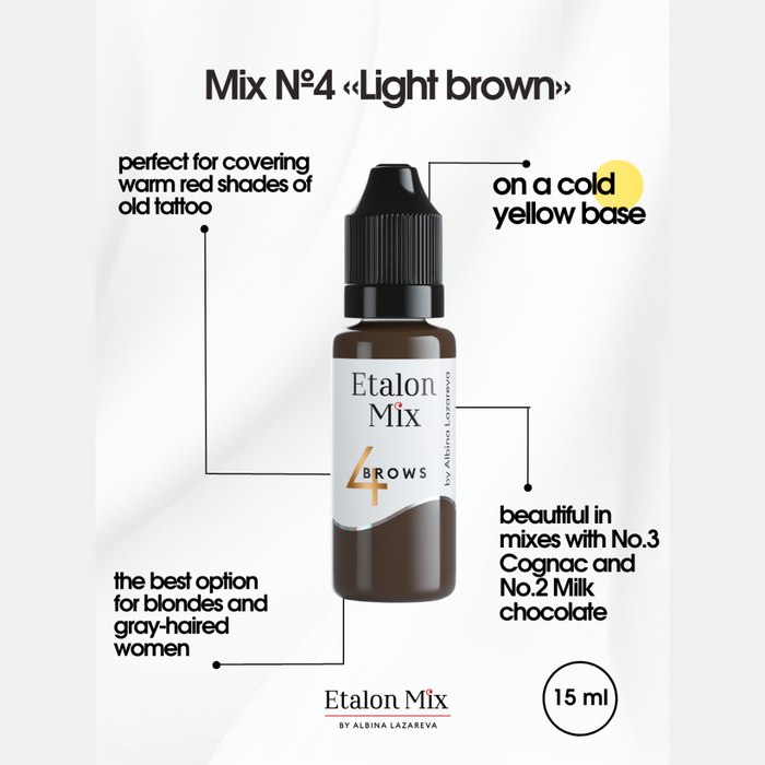 Etalon Mix №4 Light Brown Hybrid Pigment 15ml Supreme Permanent