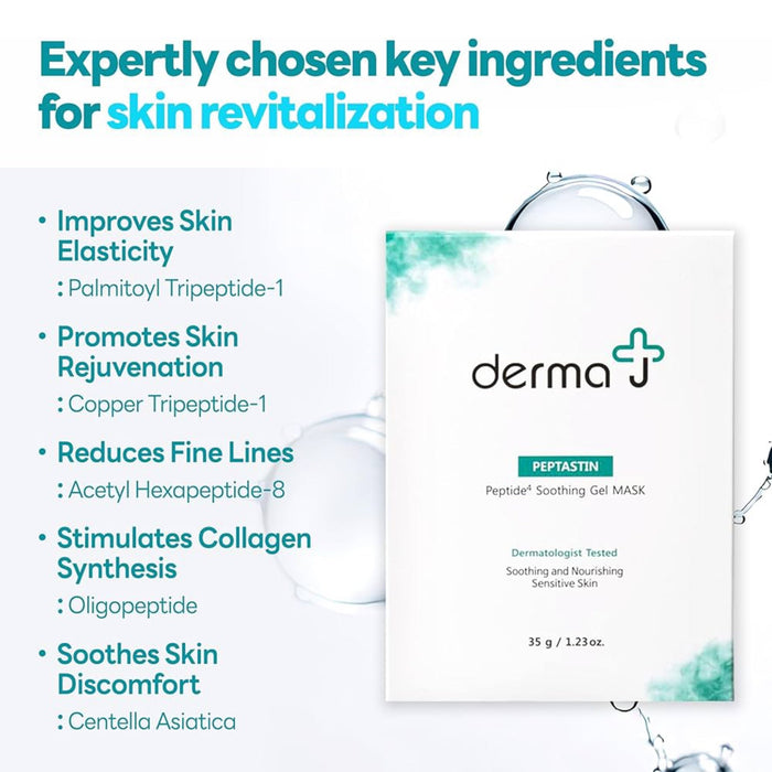 Derma J Peptastin Peptide Soothing Gel Mask (1 Sheet) قناع جل مهدئ ببتيد بيبتاستين من ديرما جيه - Princess Cosmetics Qatar