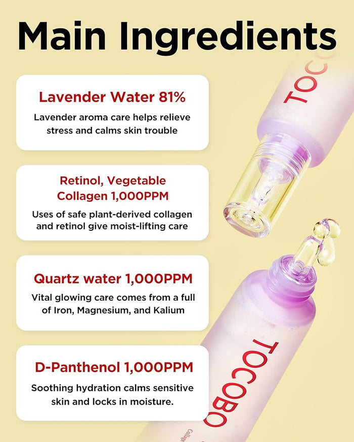 Tocobo Collagen Brightening Eye Gel Cream 30ml توكوبو كولاجين جل تفتيح العين كريم - Princess Cosmetics Qatar