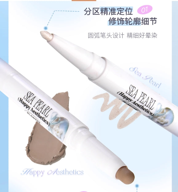 Flortte Glass Sea Series Double-Ended Highlighter and Contour Pen 0.98g+0.3g