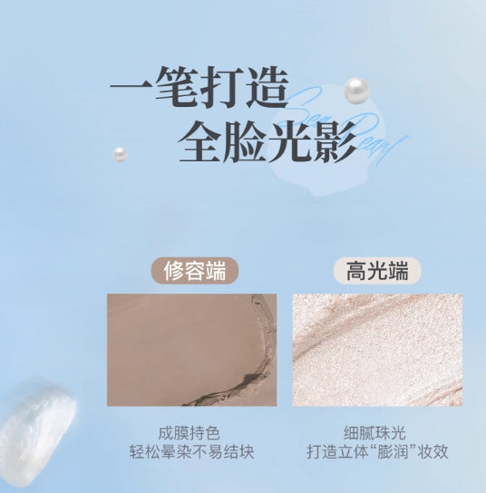 Flortte Glass Sea Series Double-Ended Highlighter and Contour Pen 0.98g+0.3g
