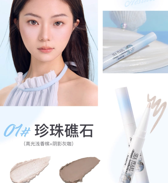 Flortte Glass Sea Series Double-Ended Highlighter and Contour Pen 0.98g+0.3g