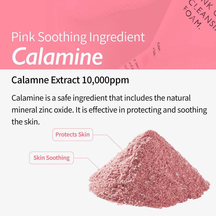 Genabelle Pink Cloud Cleansing Foam 150ml غسول جينابل بينك كلاود الرغوي - Princess Cosmetics Qatar