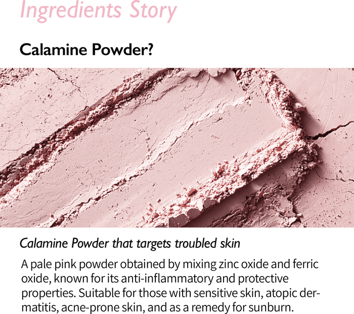 Genabelle Pink Cloud Cleansing Foam 150ml غسول جينابل بينك كلاود الرغوي - Princess Cosmetics Qatar