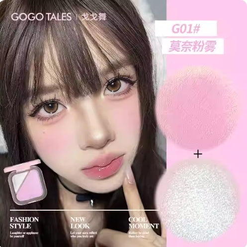 GOGOTALES Boom Boom Dual-color Blush And Highlighter Palette 11g