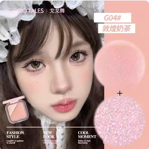 GOGOTALES Boom Boom Dual-color Blush And Highlighter Palette 11g
