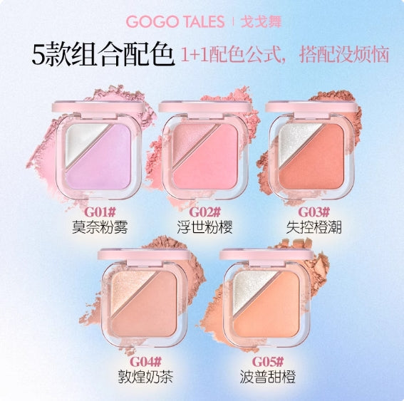GOGOTALES Boom Boom Dual-color Blush And Highlighter Palette 11g