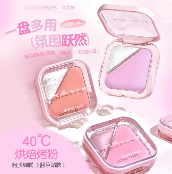 GOGOTALES Boom Boom Dual-color Blush And Highlighter Palette 11g