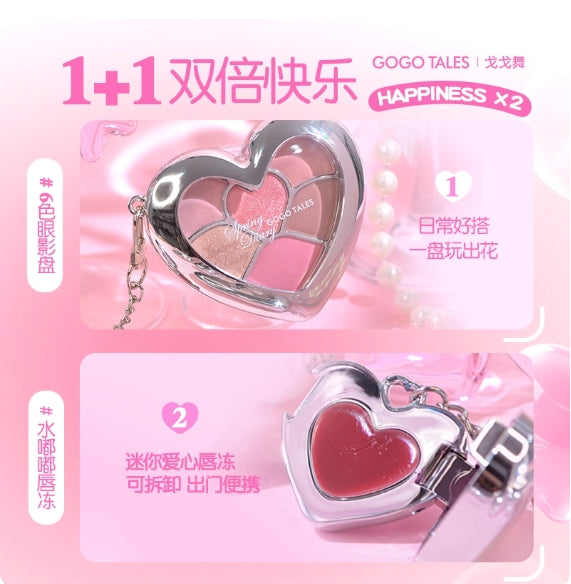 GOGOTALES Heart-Pounding Lip Freeze & Eyeshadow Palette 600mg+6.5g