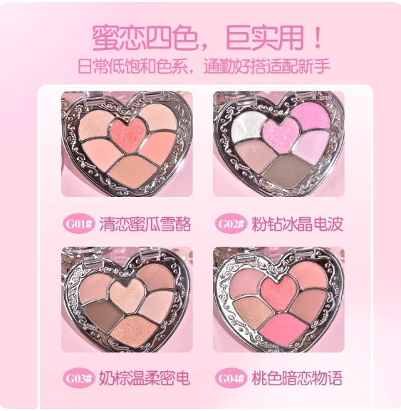 GOGOTALES Heart-Pounding Lip Freeze & Eyeshadow Palette 600mg+6.5g