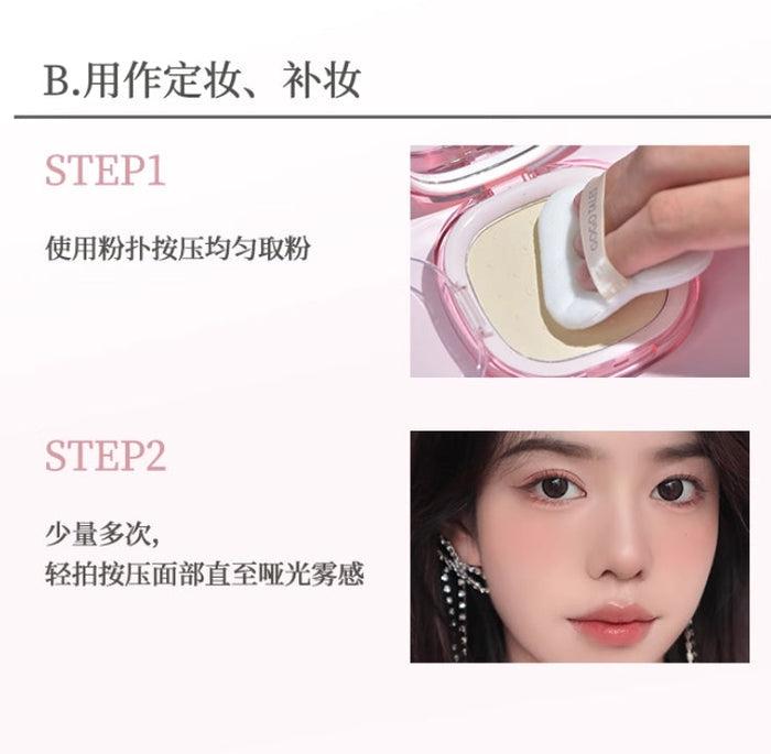 GOGOTALES Soft Focus Essence Powder Compact 6.5g