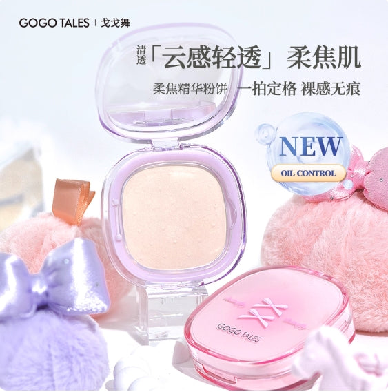 GOGOTALES Soft Focus Essence Powder Compact 6.5g