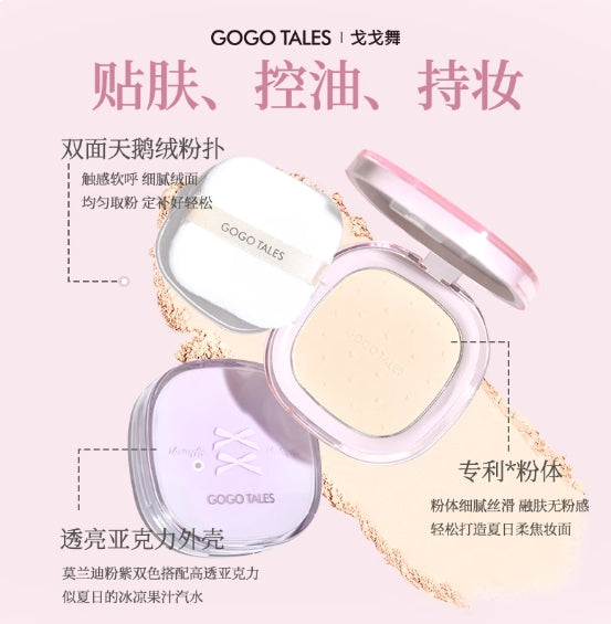 GOGOTALES Soft Focus Essence Powder Compact 6.5g