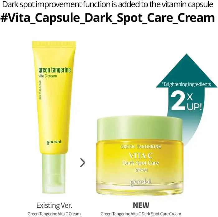 GOODAL Green Tangerine Vita C Dark Spot Care Cream 50 ML - DOKAN