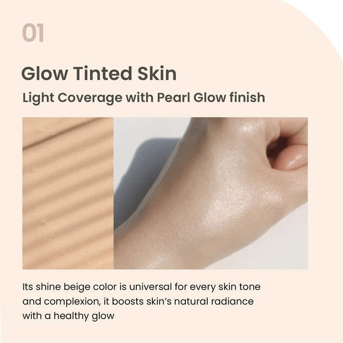 Heimish Artless Glow Tinted Sunscreen SPF50+ PA+++ 40ml واقي الشمس الملوّن هييميش آرتلس جلو SPF50+ PA+++ - Princess Cosmetics Qatar