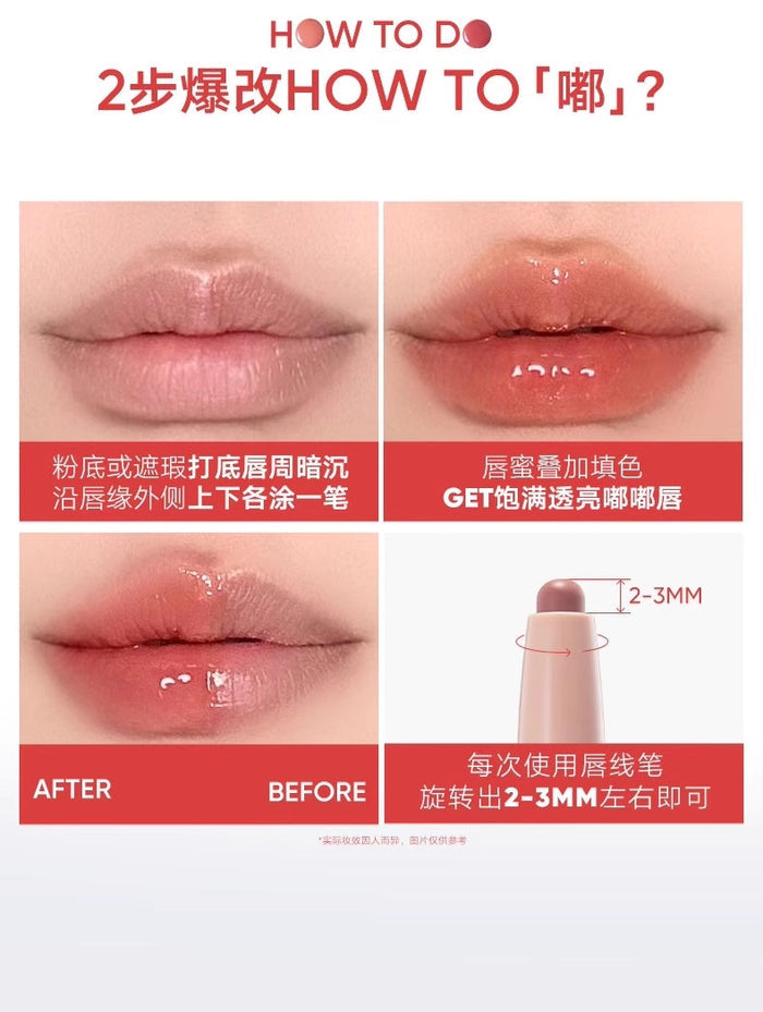 JUDYDOLL Double-ended Lip Gloss Pen 2.5g - myernk