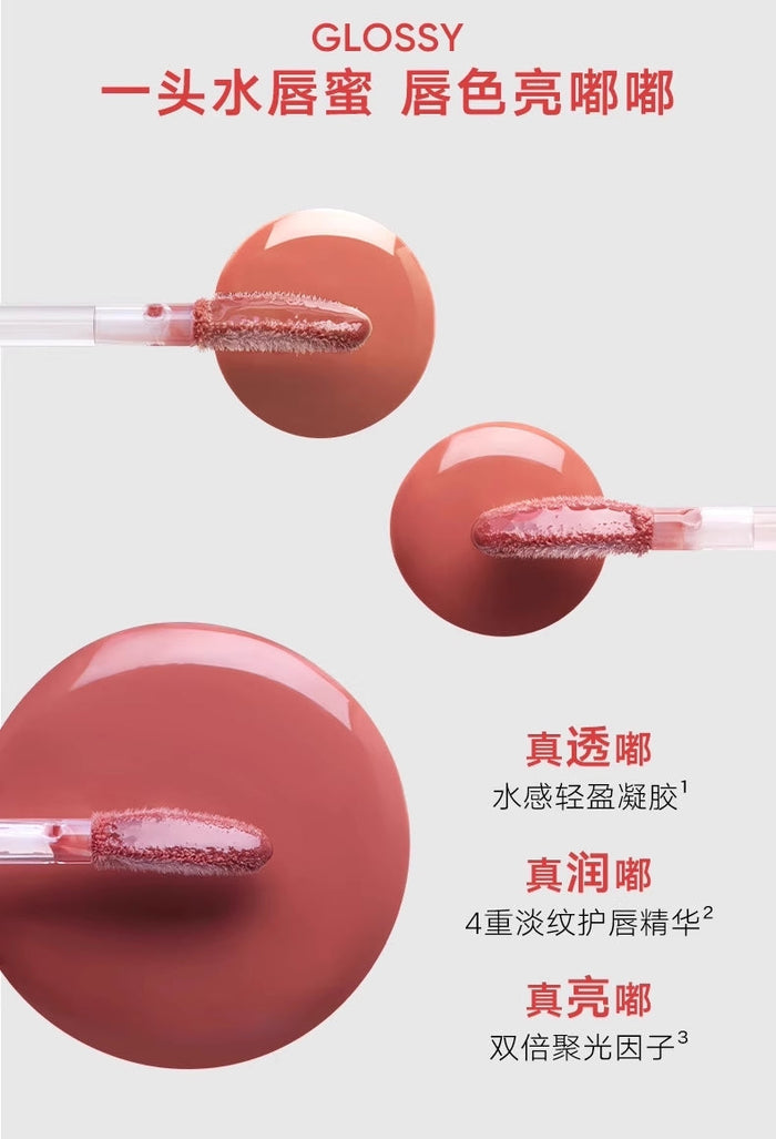 JUDYDOLL Double-ended Lip Gloss Pen 2.5g - myernk