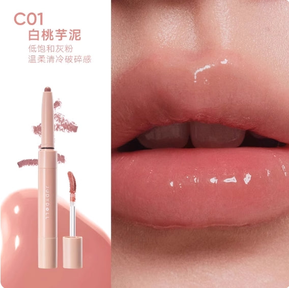 JUDYDOLL Double-ended Lip Gloss Pen 2.5g - myernk