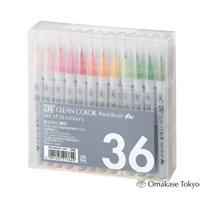 Kuretake ZIG Clean Color Brush Marker Set, 36 Colors