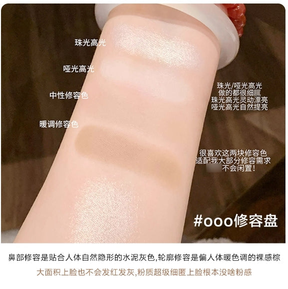 OUT-OF-OFFICE 3D Contouring Multi-Purpose Palette 9g - myernk