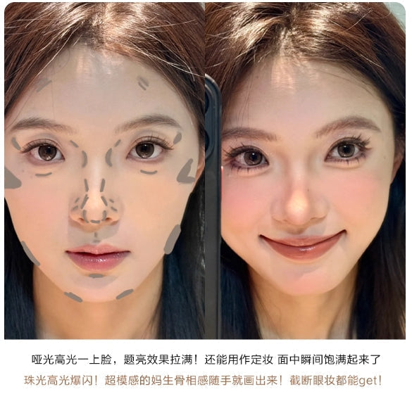 OUT-OF-OFFICE 3D Contouring Multi-Purpose Palette 9g - myernk