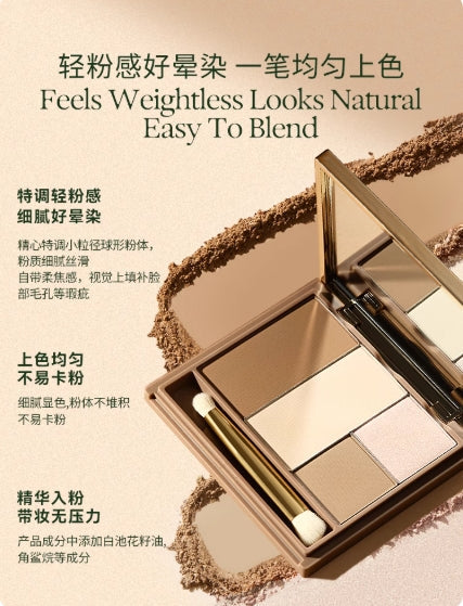 OUT-OF-OFFICE 3D Contouring Multi-Purpose Palette 9g - myernk
